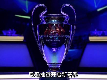 中扎