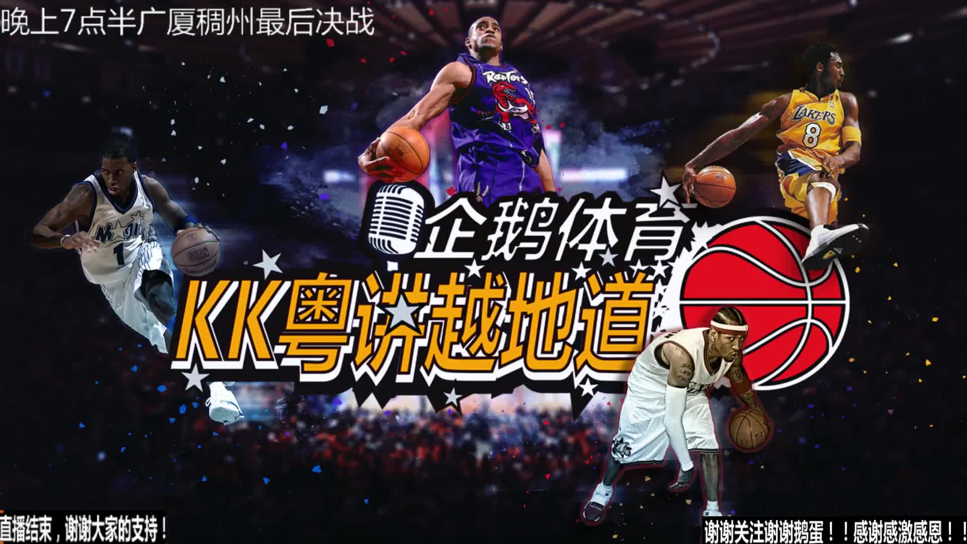 要问是