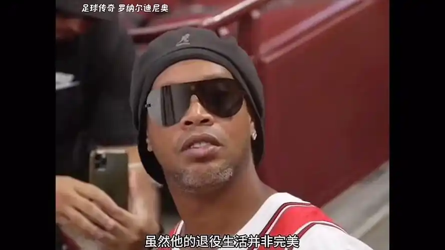 而斯坦科维
